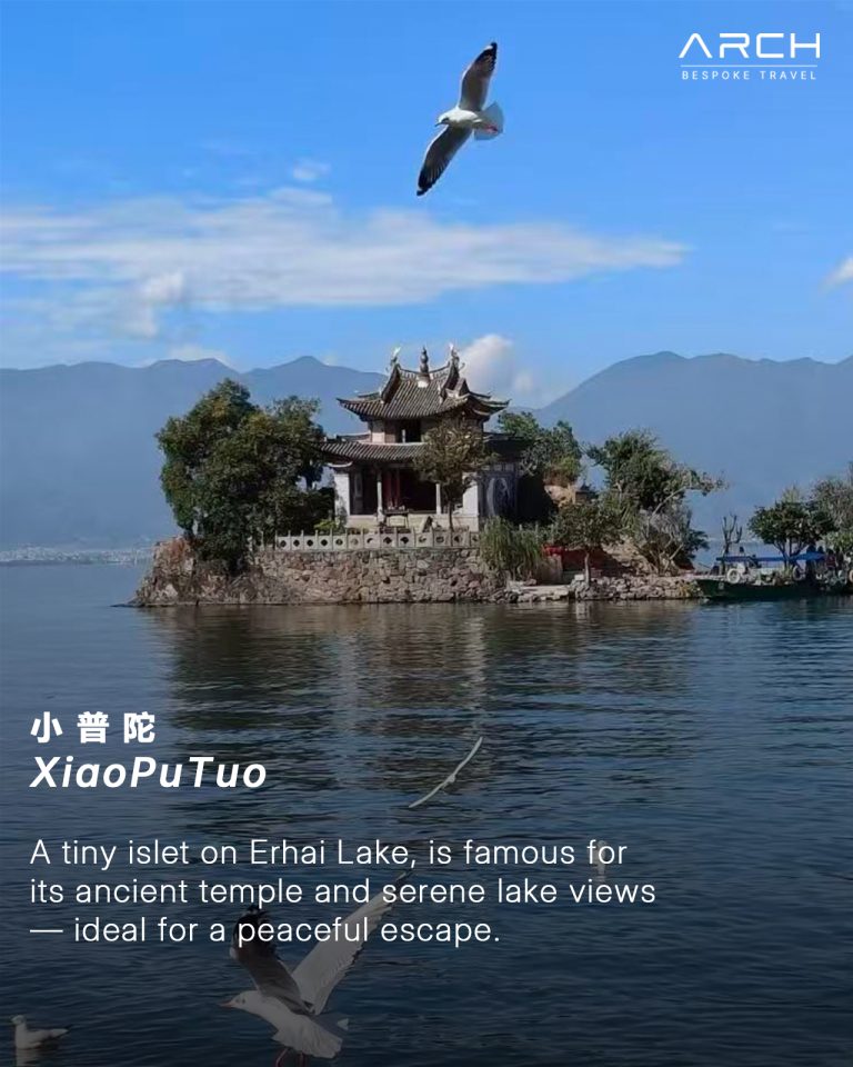 微信图片 20251201190614 225 24