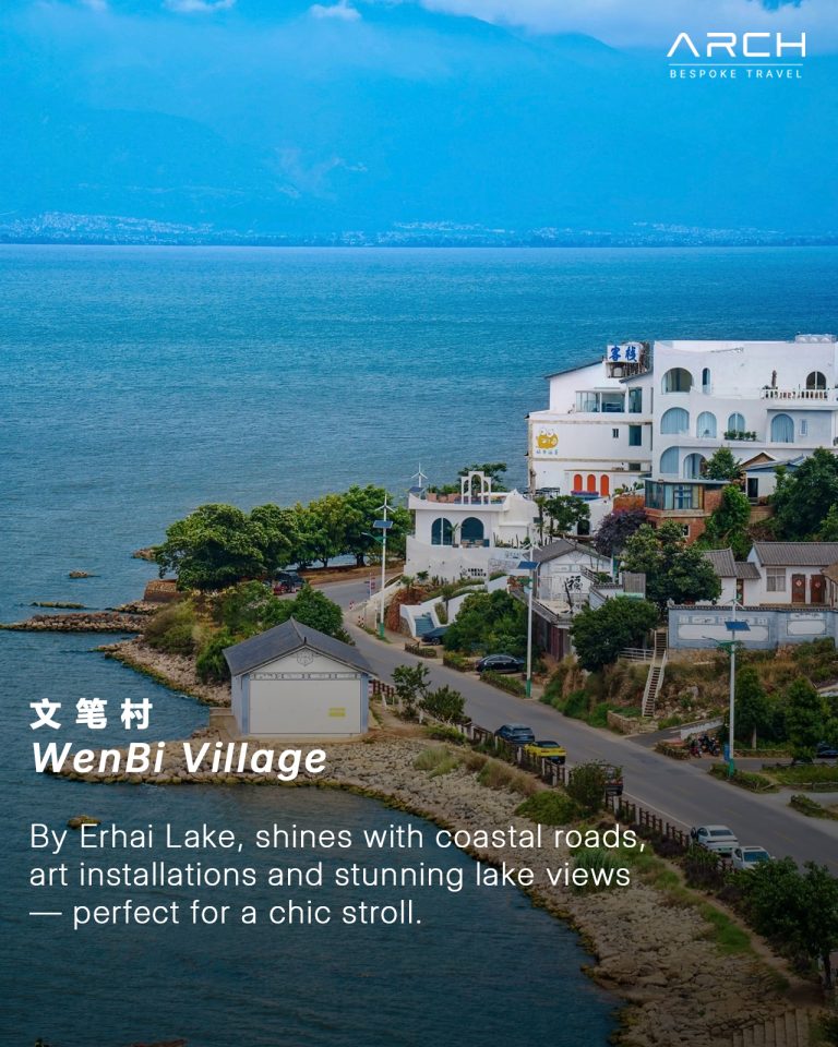 微信图片 20251201190615 226 24