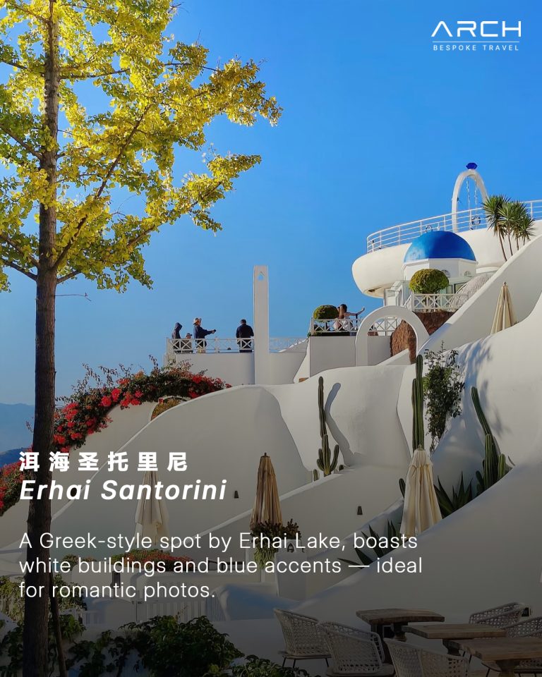 微信图片 20251201190616 227 24